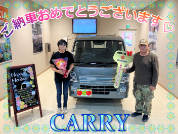 趣味に！仕事に！キャリィ！！ご納車です☻